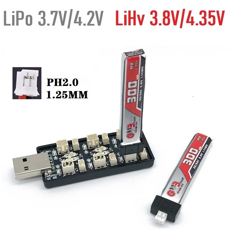 Drone Battery Connector - 배터리 충전기 어댑터 보드, RC 드론,